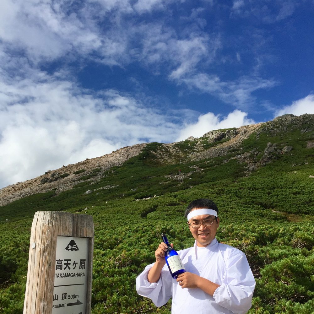 白山・高天ヶ原にて 御神酒みはしらと共に