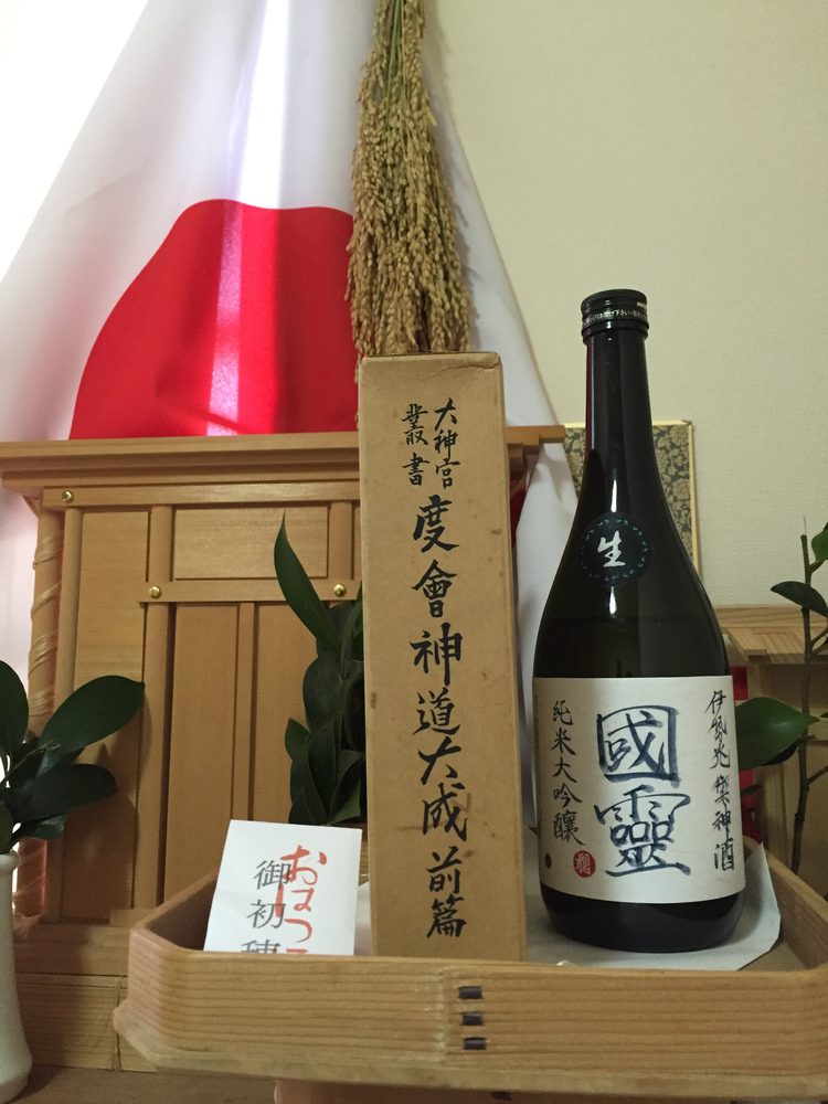御神酒『國靈』── 稲穂と度會神道大成前篇と共に