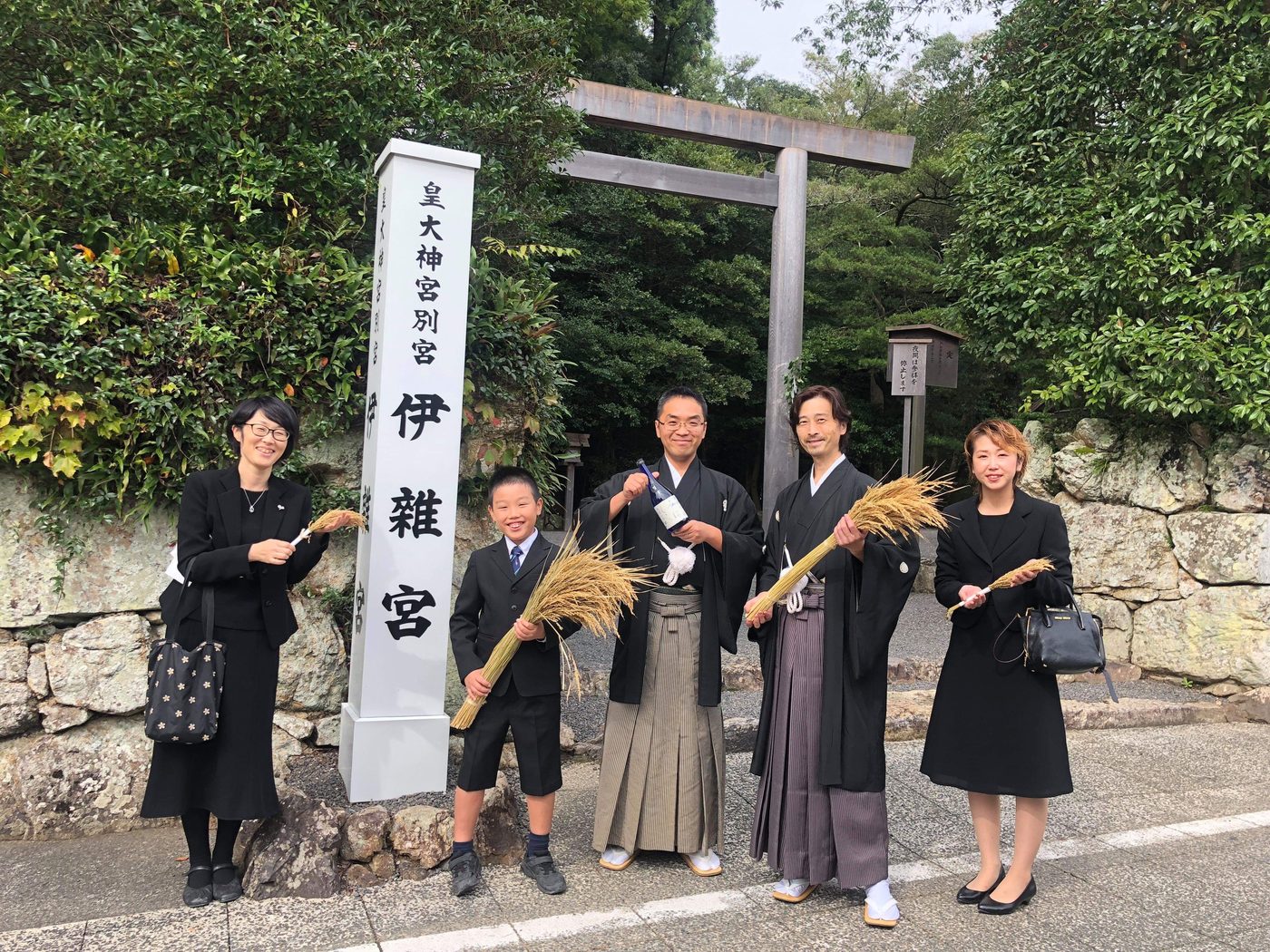 皇大神宮別宮 伊雜宮にて ── 物産調献式
